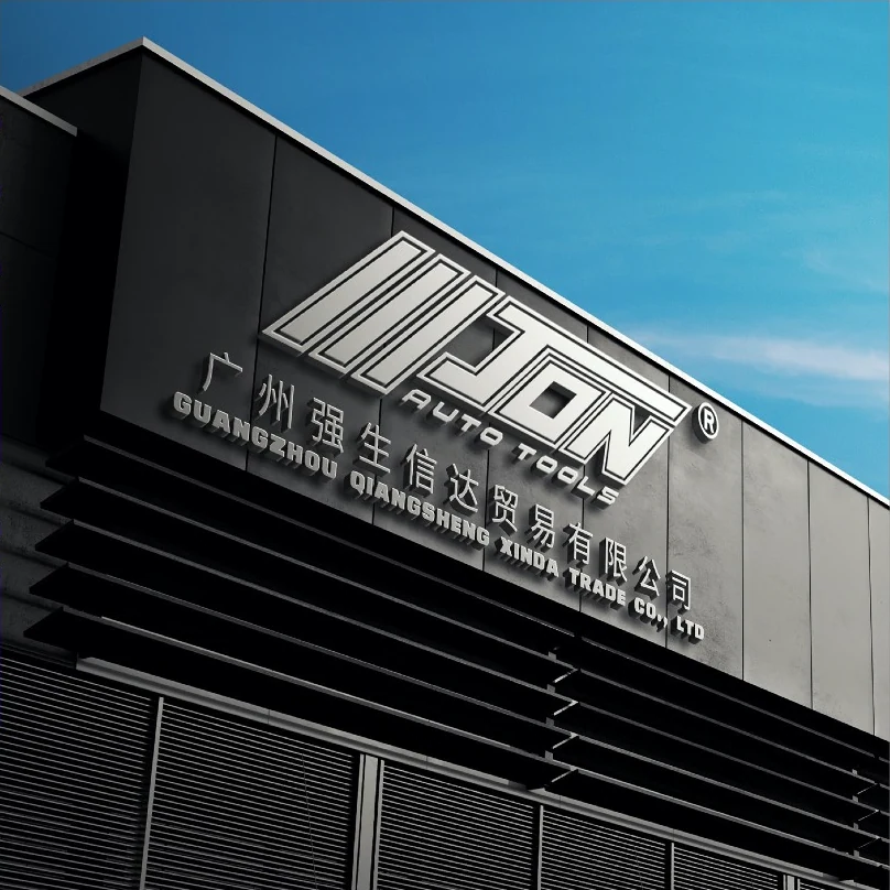 JON 公司建筑